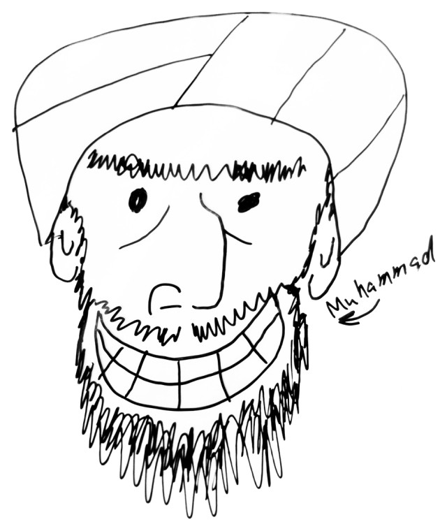 Picture of Muhammad.